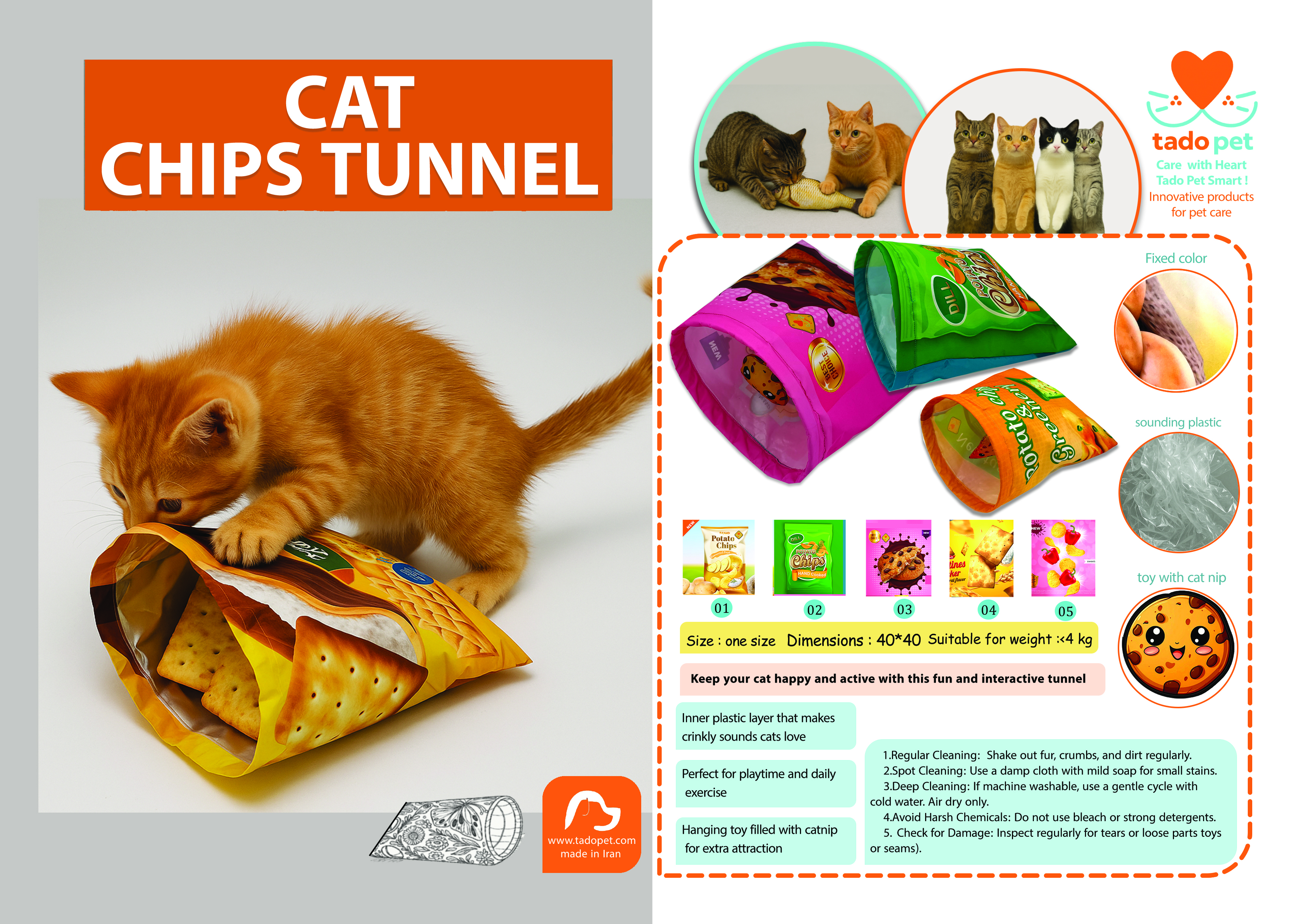 CAT CHIPS TUNNEL