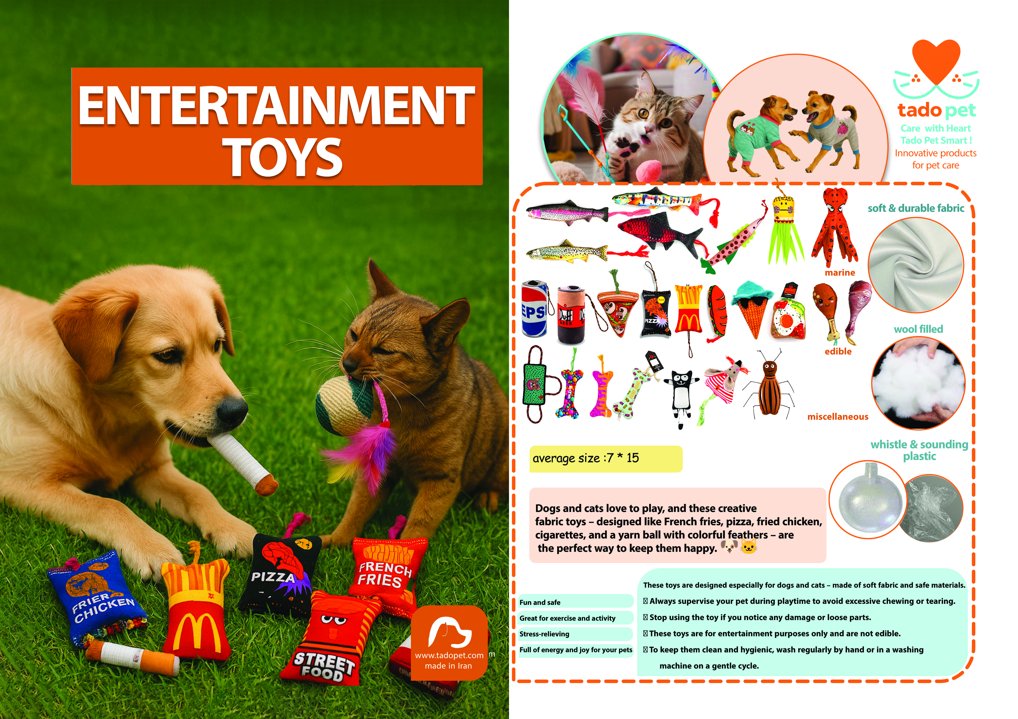 ENTERTAINMENT TOYS