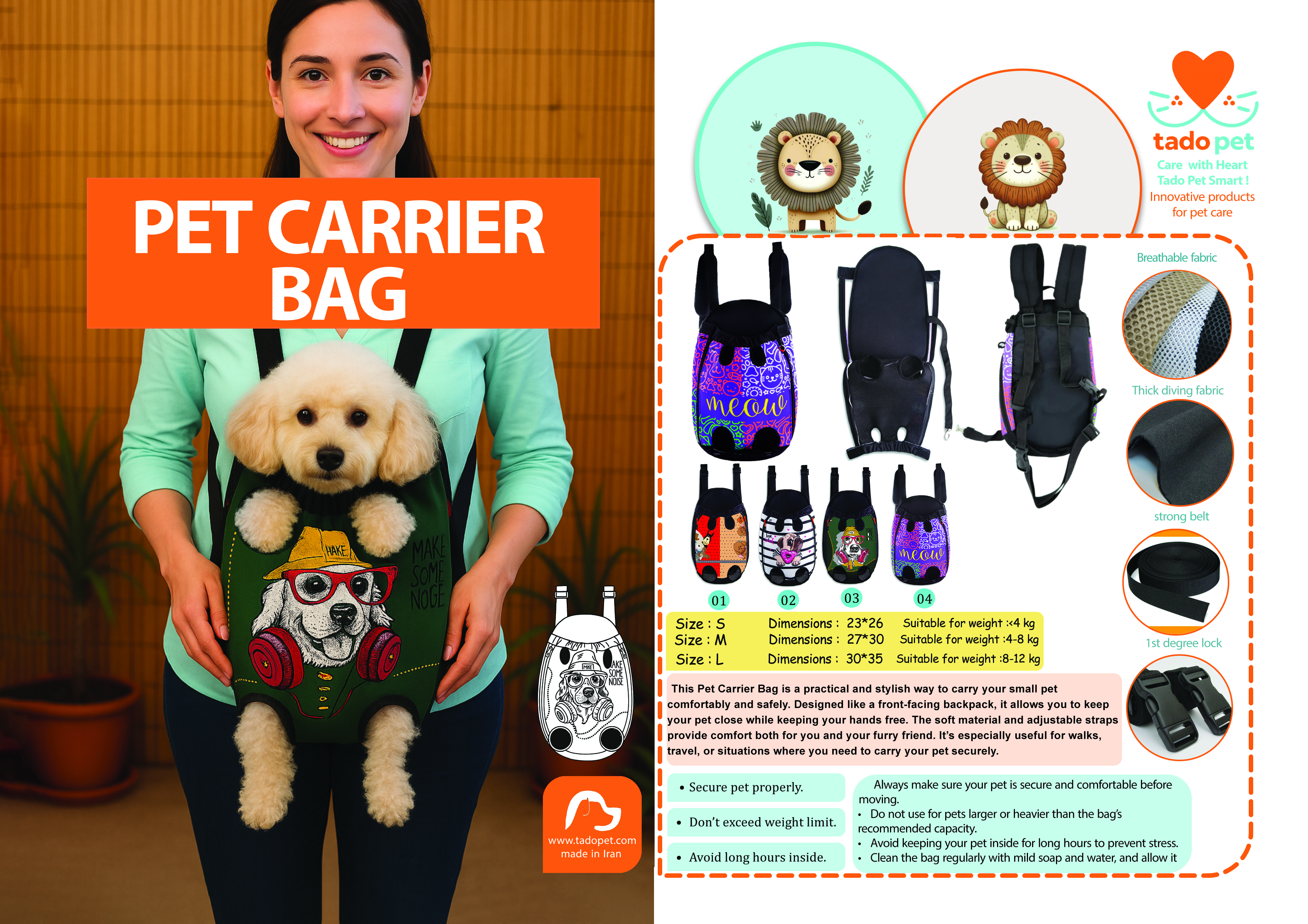 PET CARRIER BAG
