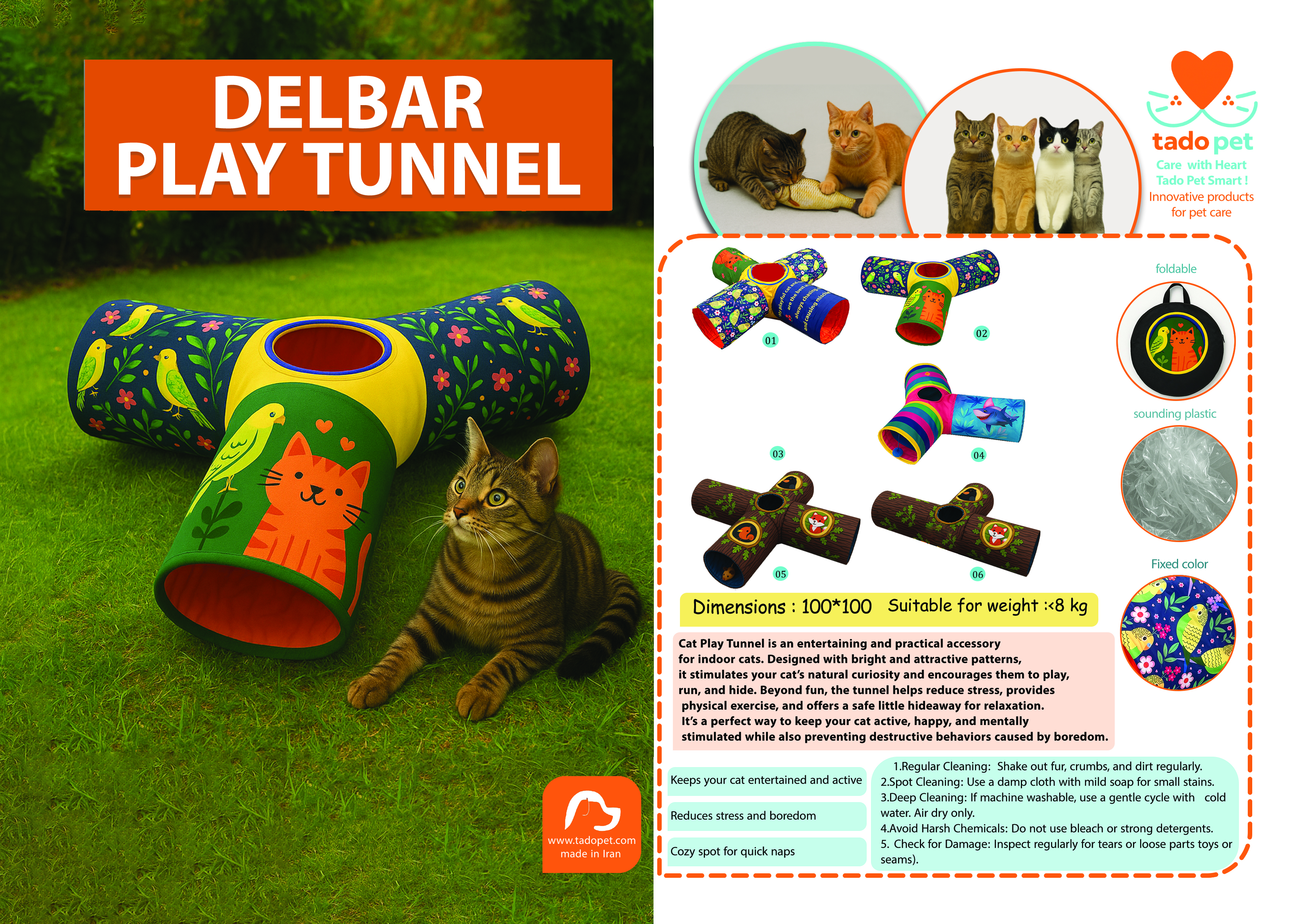 DELBAR PLAY TUNNEL