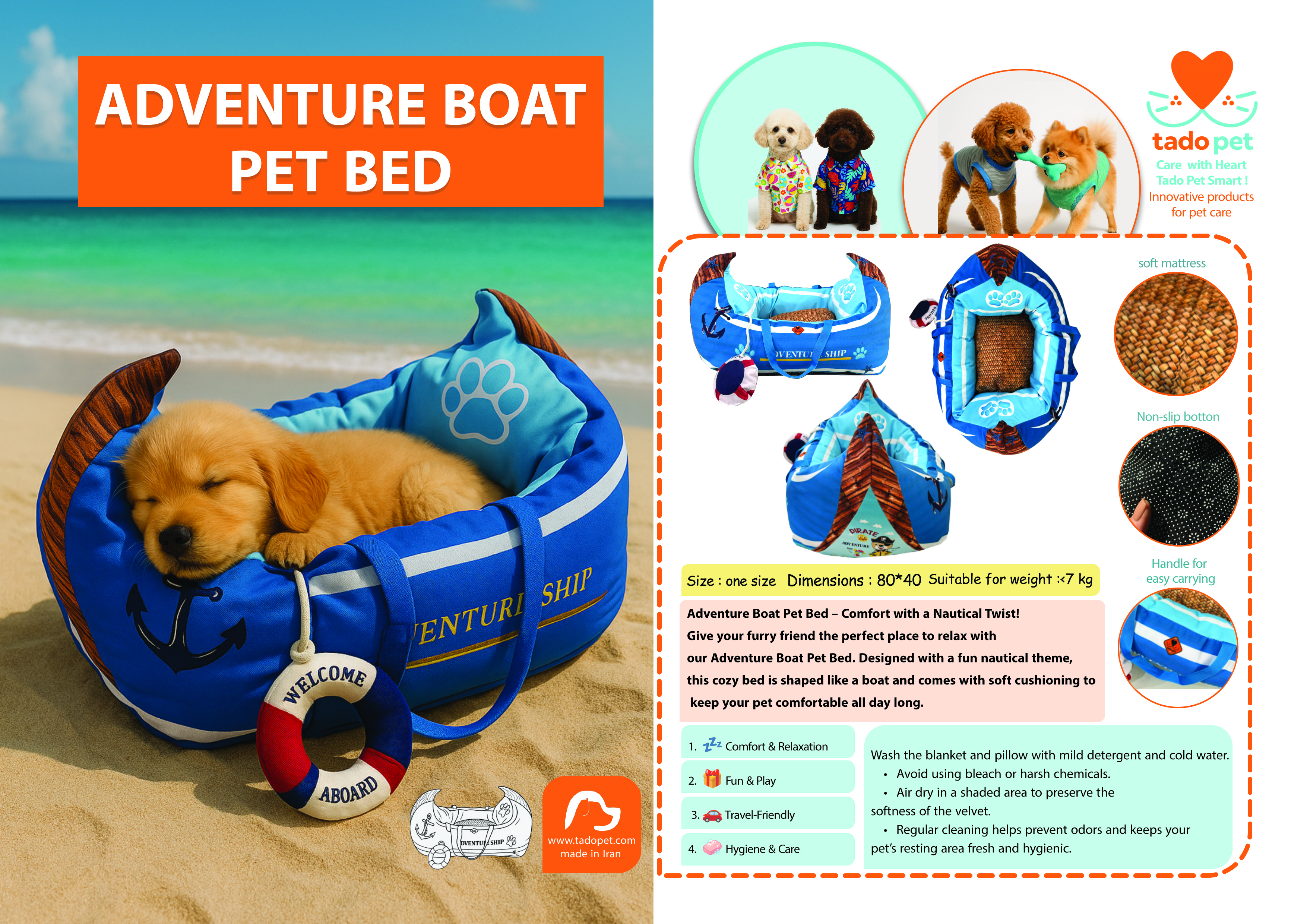 ADVENTURE BOAT PET BED