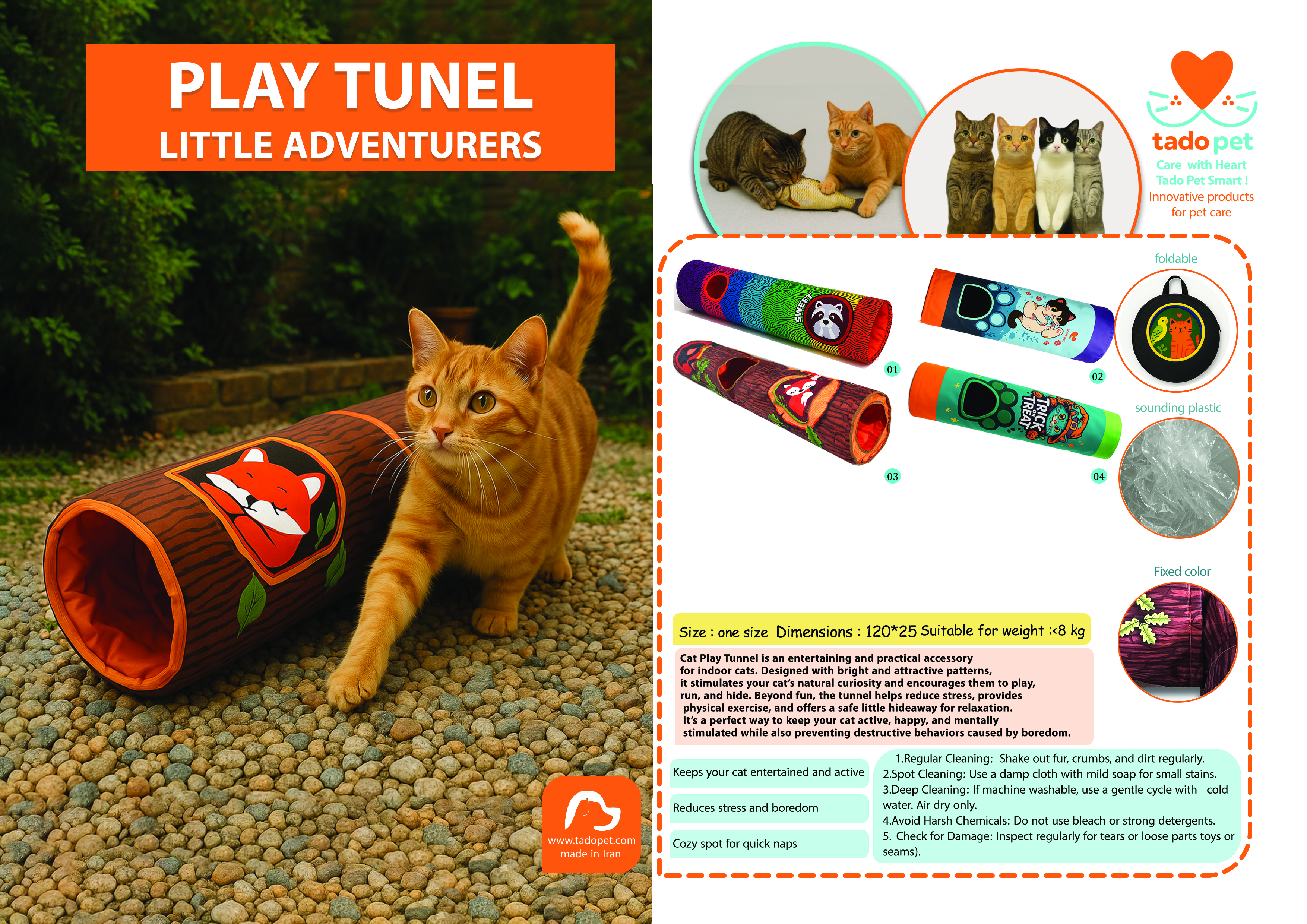 PLAY TUNEL (little adventures)
