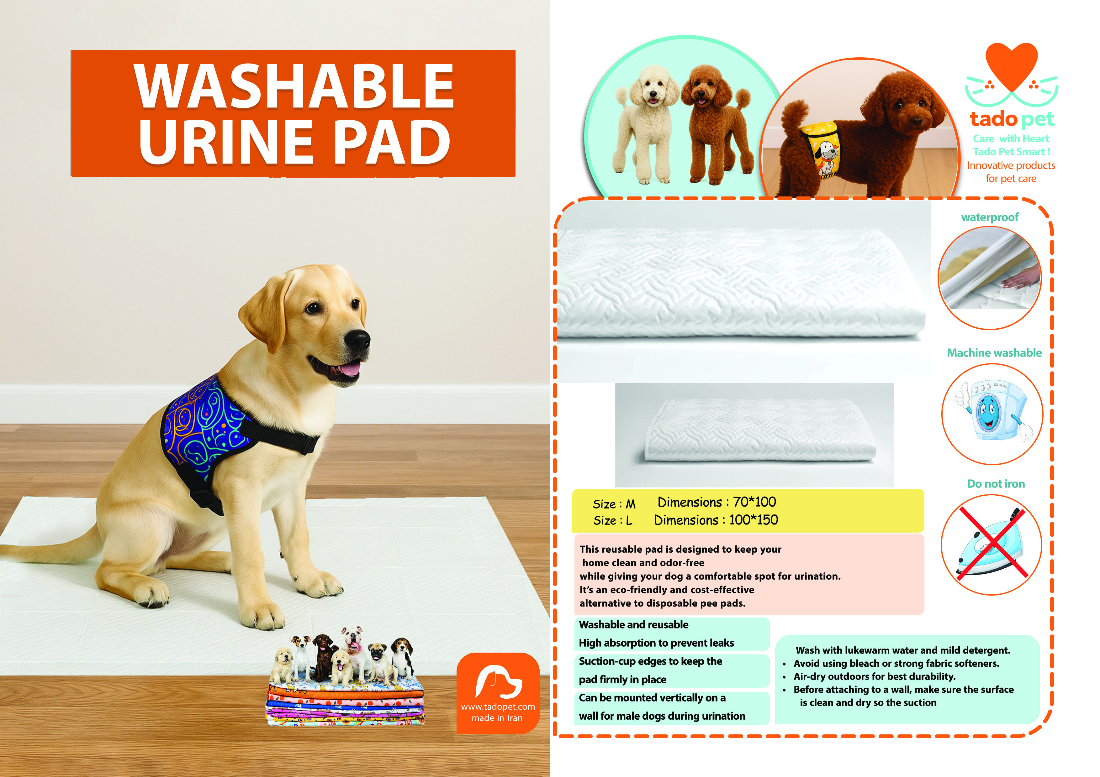 WASHABLE URINE PAD