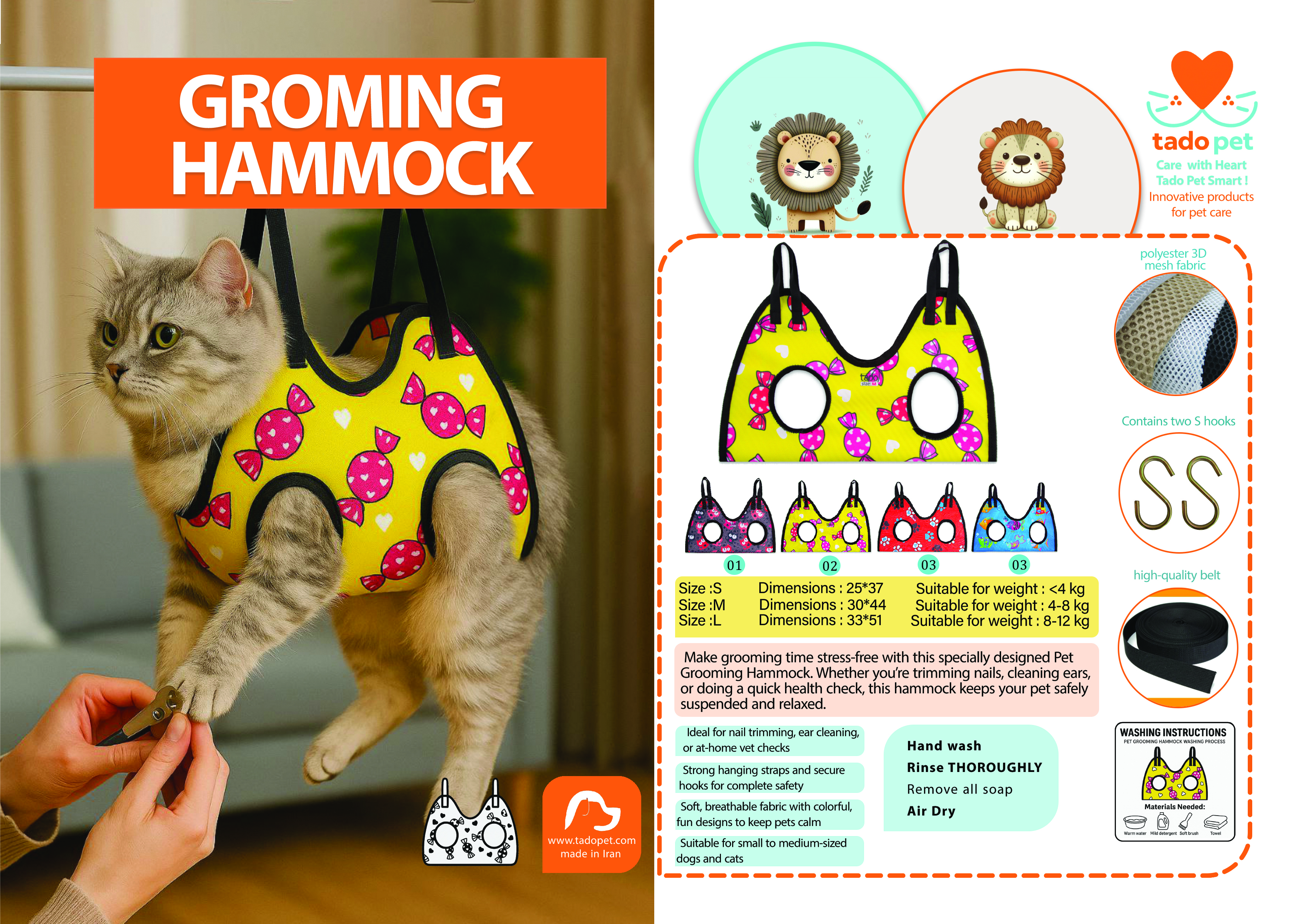 Grooming Hammock